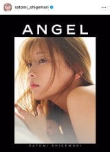 �ʐ^�W�wANGEL�x�̎B�e�J�b�g�����J�����d�����Ɣ��i�ʐ^�̓C���X�^�O���� ��satomi_shigemori ���j 