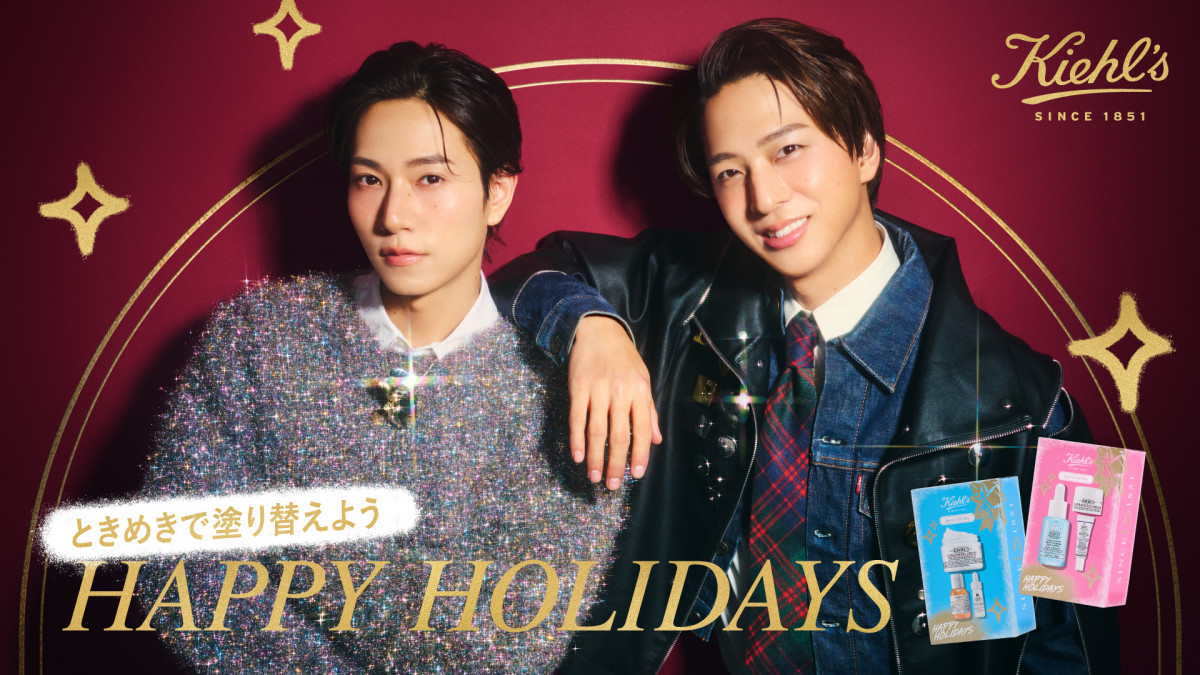 関連動画 | timeleszの寺西拓人＆橋本将生、つややかなヘルシースキン