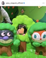 ���߂��݁u������A��ăA���p���}���~���[�W�A���ɍs���܂����v(�ʐ^�̓C���X�^�O���� @yasu_megumi_official ���) 