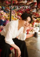 �w�{������J�����_�[2026�x�ʏ�ŕ\��(C)SDP 