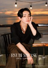 �w�{������J�����_�[2026�xFC����ŕ\��(C)SDP 