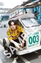 �w�{������J�����_�[2026�xHMV&BOOKS online/HMV�X��/���[�\���X��Loppi���T�J�b�g(C)SDP 