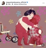 �u#�Ԃ��D���v���R�߂��݂����J�����c�����V���b�g�i�ʐ^�̓C���X�^�O����@megumiyokoyama_official ���j 