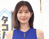 �c���݂Ȏ� �iC�jORICON NewS inc. 