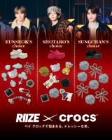 �uRIIZE�~crocs�v�~�L�����y�[��(���p�A�C�e��) 