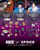 �uRIIZE�~crocs�v�~�L�����y�[��(���p�A�C�e��) 