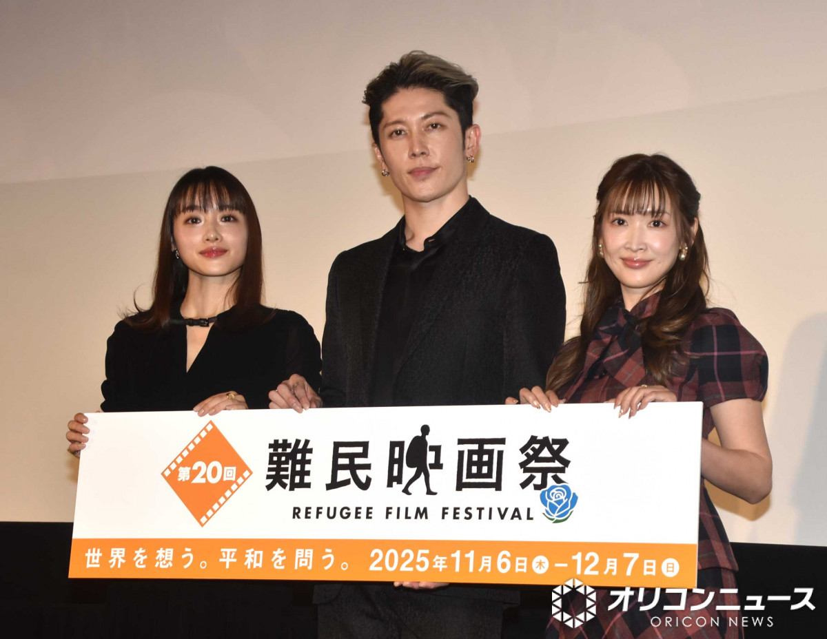 画像・写真 | 石原さとみ、難民題材の映画観た直後に寄付「考えられ