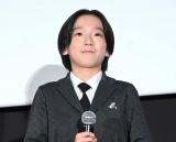 �f��w�Տ�̌������x���J��畑�䂠�����ɓo�d����������� �iC�jORICON NewS inc. 