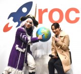 �t�[�h�f���o���[�T�[�r�X�wRocket Now�x�VCM���\��ɓo�d����(������)�S�[���W���X�A�̂� (C)ORICON NewS inc. 