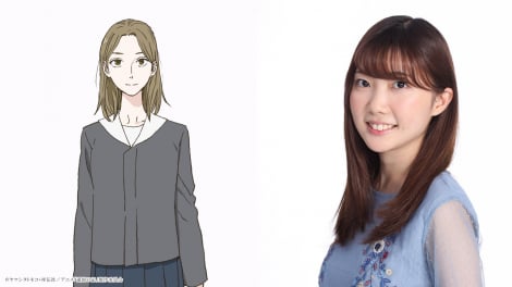 �肦�݂���͏������݂�iC�j���}�V�^�g���R�E�˓`�Ё^�A�j���u�ፑ���L�v����ψ��� 