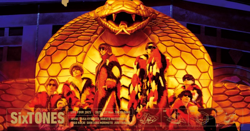 【10/5まで限定値下げ】SixTONESライブ円盤まとめ売り 10/5まで限定値下げ】SixTONESライブ盤まとめ売り