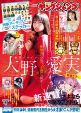 �w�T�������O�W�����v�x49�� 