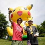 �w�|�P���� GO�x���A���C�x���g�̗l�q 