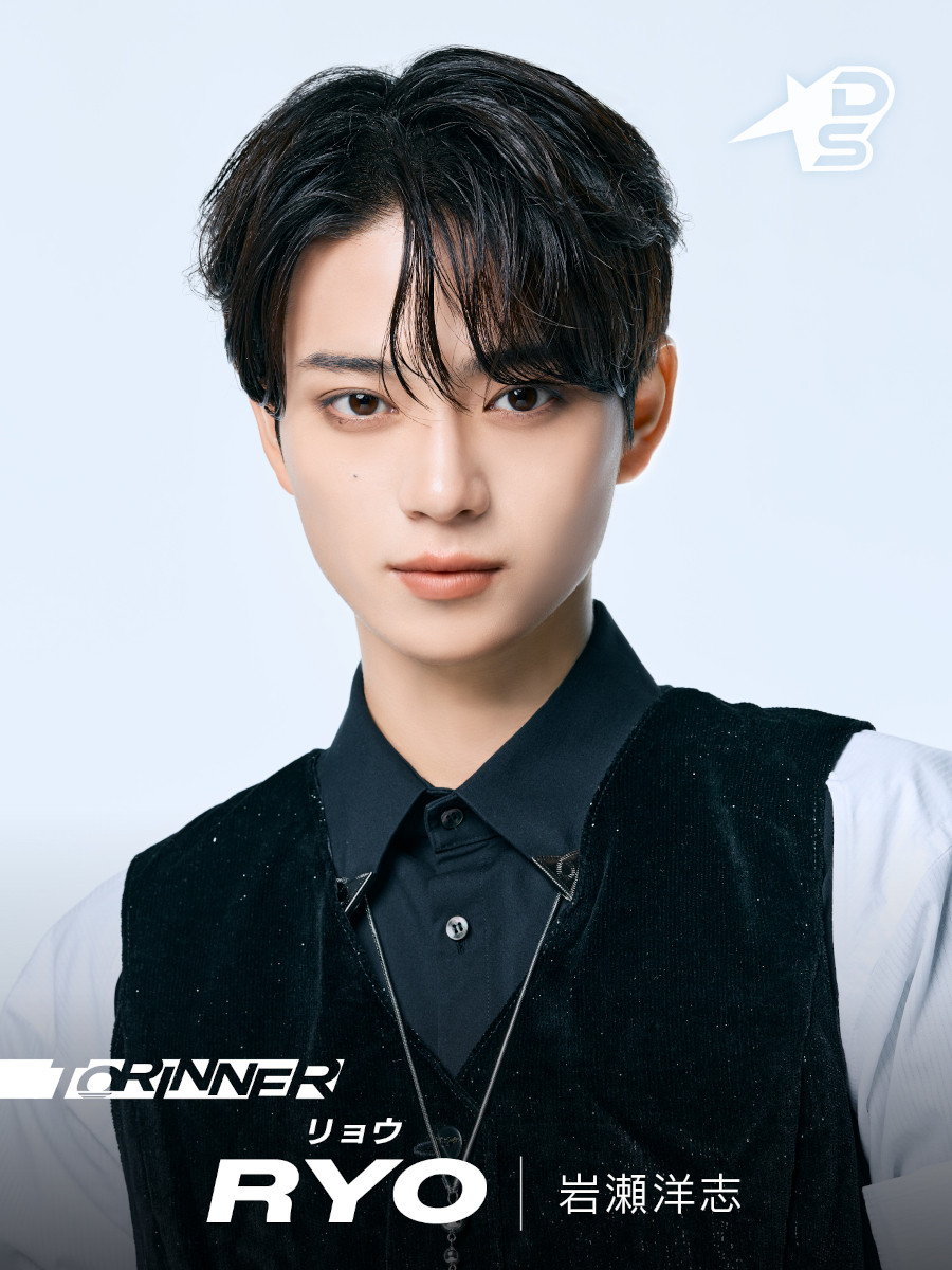 岩瀬洋志 トレーディングカード コンプ 全９種 岩瀬洋志/会員限定＞1st fan meeting トレーディングカード（全9種／各