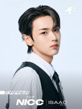 �wDREAM STAGE�x�ɏo������KAJA�EISAAC(TORINNER�E�j�b�N)(C)TBS 