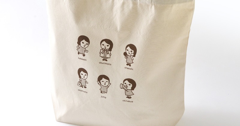 福袋2026】「よーじやハッピーバッグ2026」登場 人気香りシリーズ