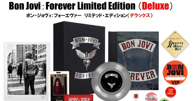 ボン・ジョヴィ、初の公式写真集が登場 全世界で1500部のみの限定版に