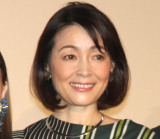 O iCjORICON NewS inc. 