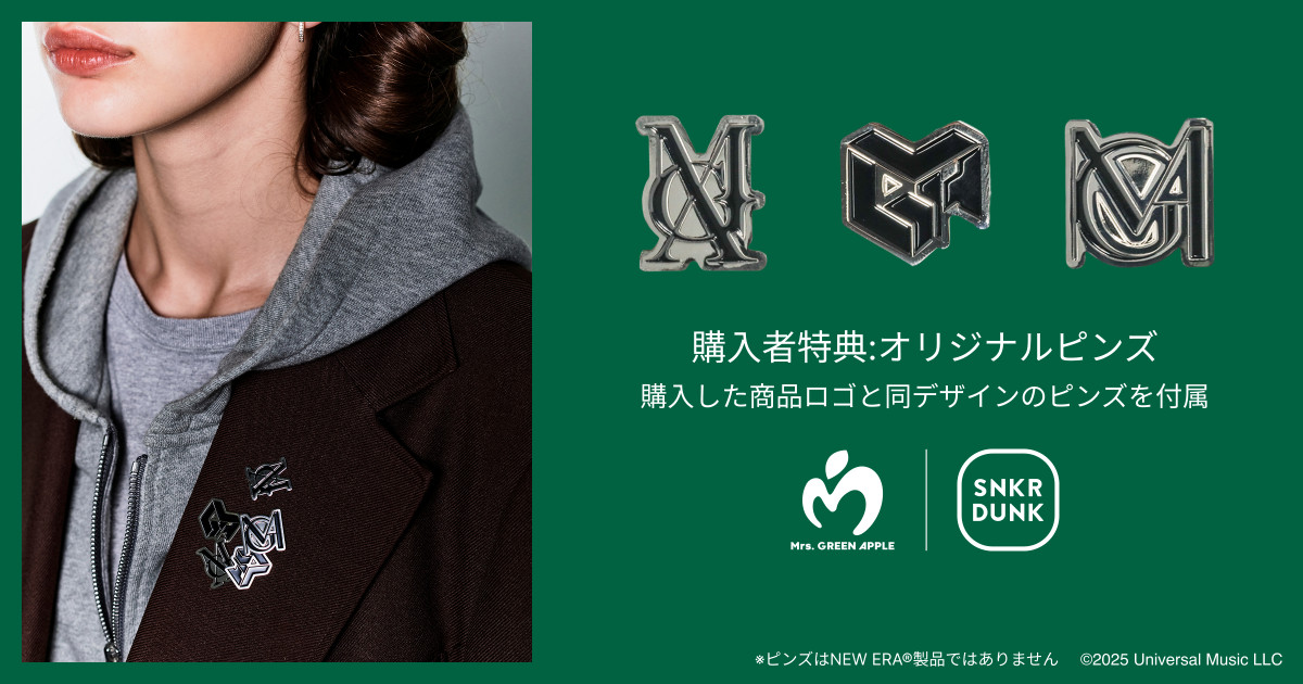 画像・写真 | Mrs. GREEN APPLE、限定「NEW ERA」キャップ＆ハット抽選