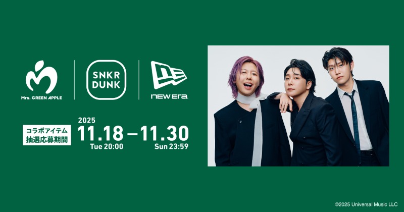 Mrs. GREEN APPLE、限定「NEW ERA」キャップ＆ハット抽選販売＆特典も