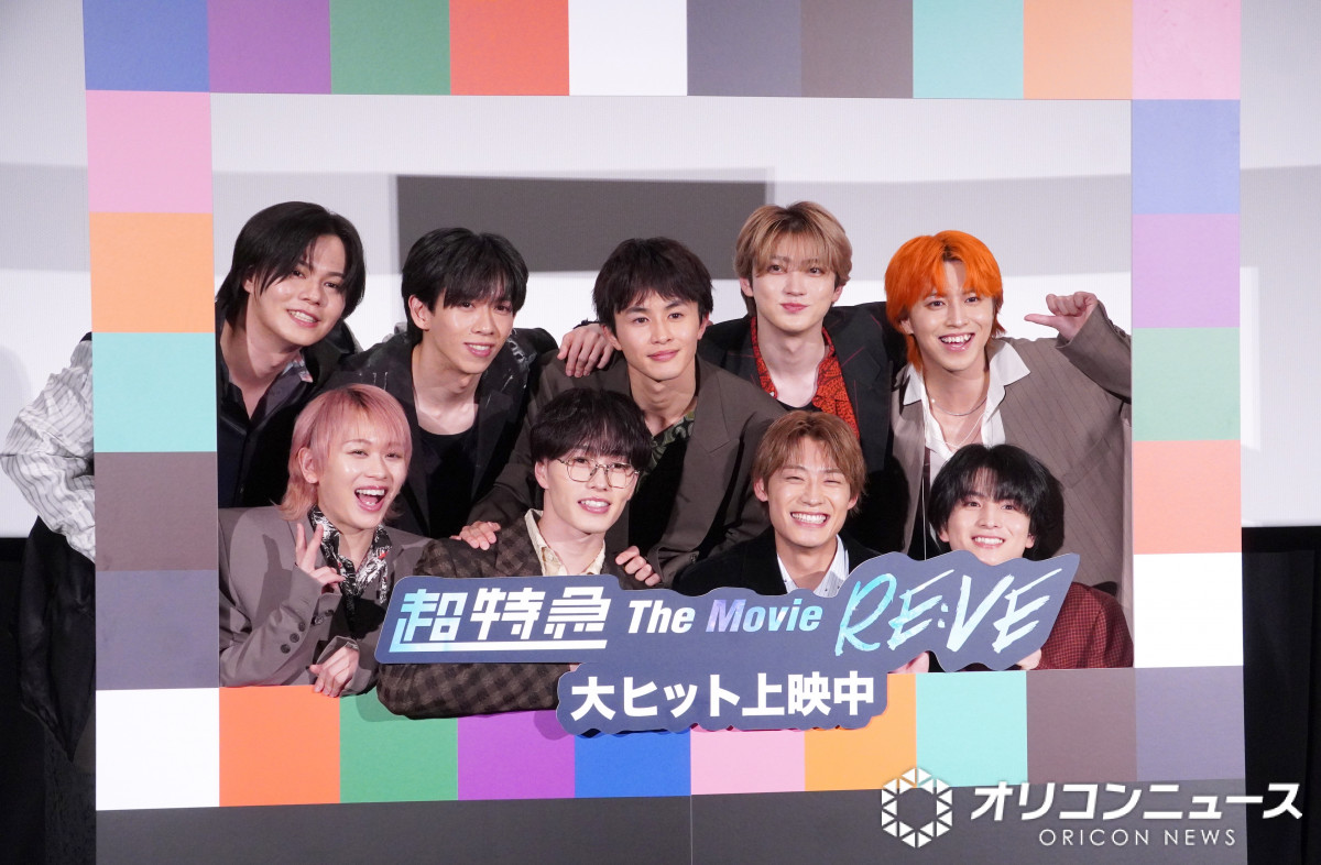 超特急・ユーキ、お祓いせずにライブ出演→“呪い”で事件 斬新除霊で