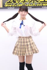 ���V䝗���(2017�N�B�e)(C)Deview 