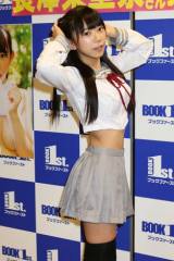 ���V䝗���(2016�N�B�e)(C)Deview 