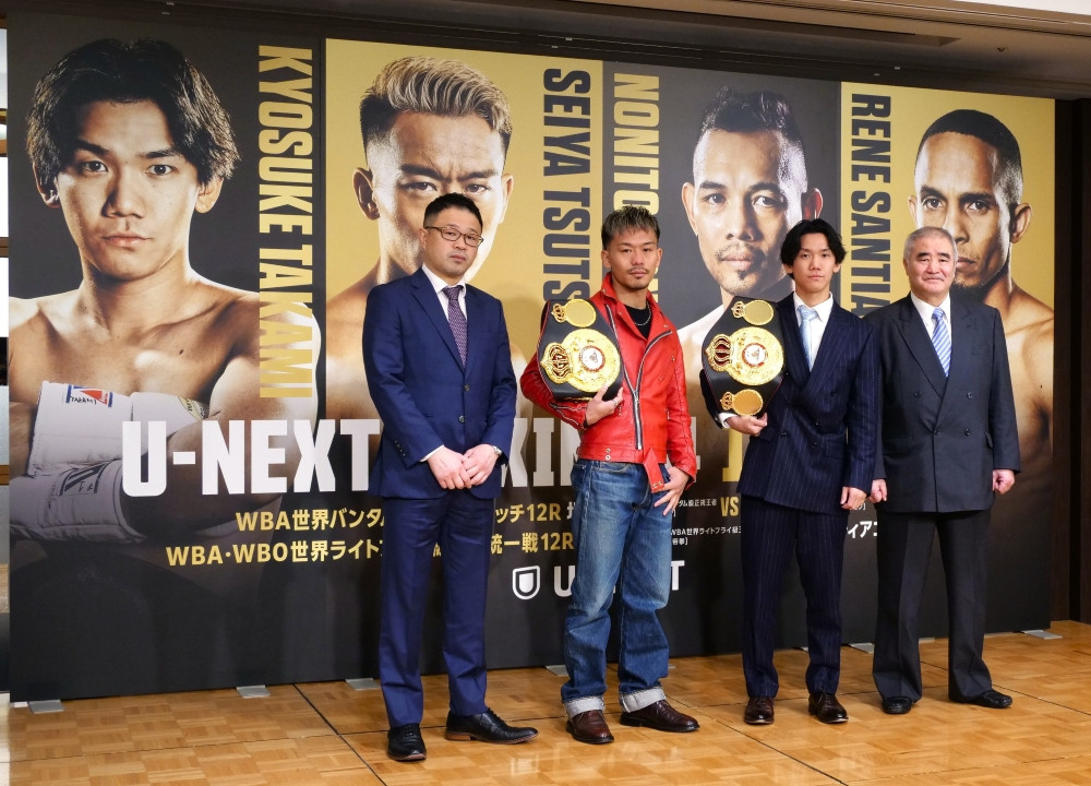 画像・写真 | 【U-NEXT BOXING.4】WBAライトフライ級王者・高見亨介が