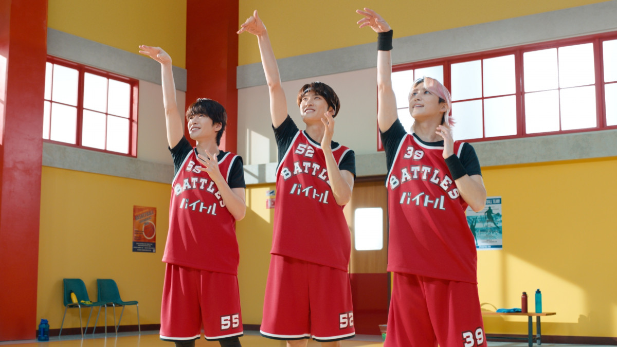 向井康二、一発でバスケゴールに華麗なシュートも…深澤辰哉＆佐久間