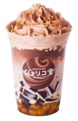 �w����W�F���[&�~���N�R�R�A�x(�u�`���R�z�C�b�v�ύX�v+�u���Ă����v+�u���т����v) 