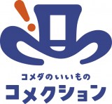 �u�R���N�V�����v 