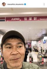 �b�{��T�u���� �����ŏ��߂ďZ�񂾊X�v(�ʐ^�̓C���X�^�O���� @masahiro.koumoto ���) 