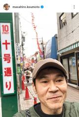 �b�{��T�u���� �����ŏ��߂ďZ�񂾊X�v(�ʐ^�̓C���X�^�O���� @masahiro.koumoto ���) 