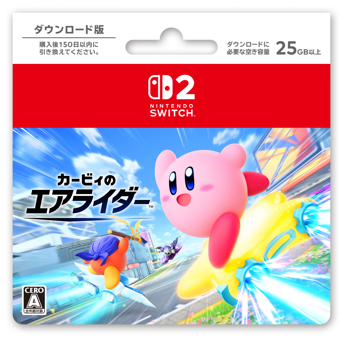 画像・写真 | 【きょうから】ファミマ×星のカービィがコラボ、寿司や