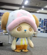 �C�x���g�wONE PIECE EMOTION�x���f�B�A�Z�b�V�����ɓo�d�����`���b�p�[ (C)ORICON NewS inc. 