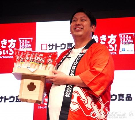 �T�g�E�̐؂�݂����ۂ�VWEBCM���\��L�O�����莮�ɏo�Ȃ������C���{�[�E�W�����{������ �iC�jORICON NewS inc. 