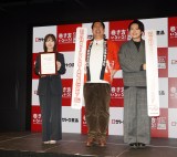 �T�g�E�̐؂�݂����ۂ�VWEBCM���\��&�L�O�����莮�ɏo�Ȃ���(������)��엜�T���A�W�����{�������A�r�c���l (C)ORICON NewS inc. 