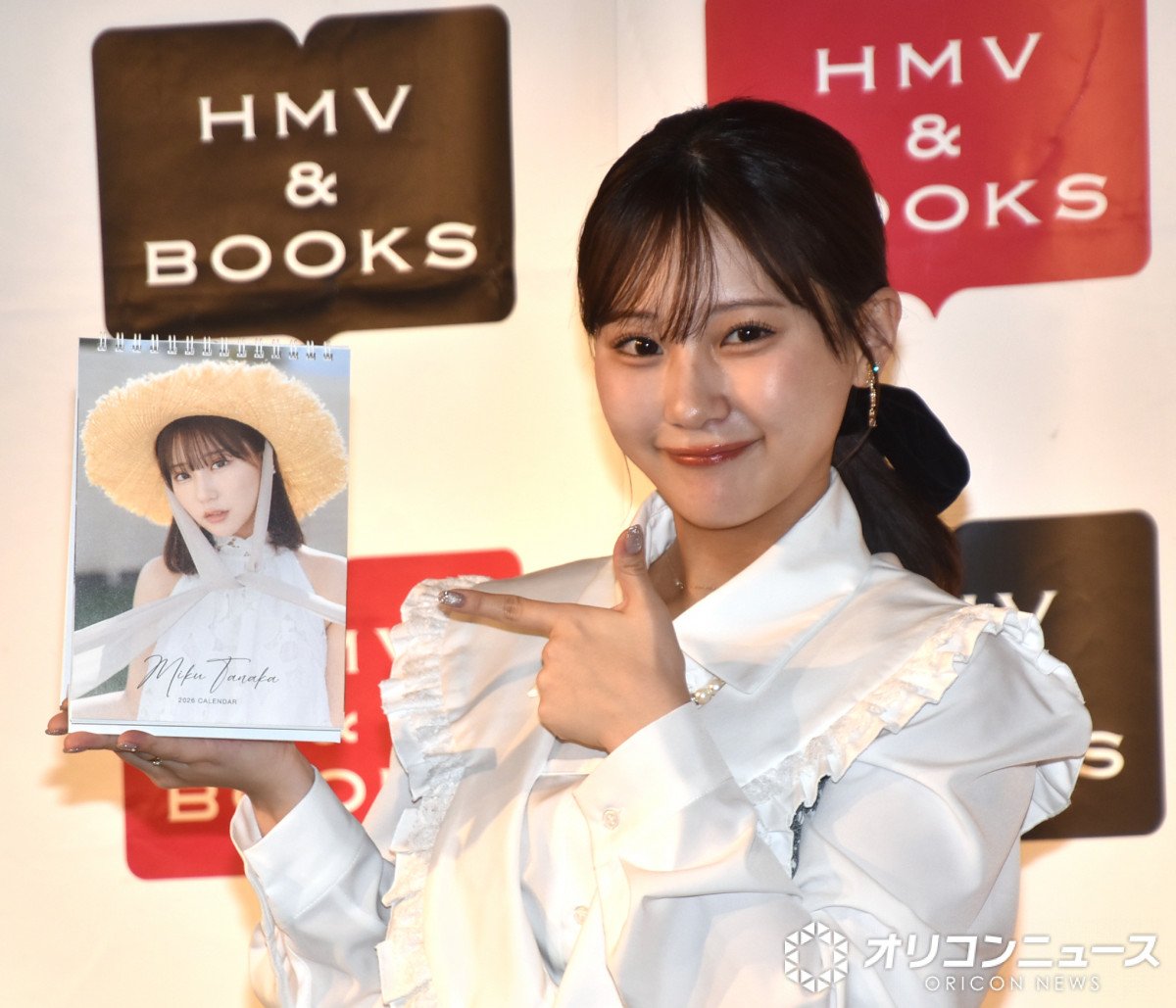 田中美久、大人っぽくなった部分を明かす「悪い意味でになっちゃうんですけど…」 カレンダー発売 | オリコンニュース（ORICON NEWS）
