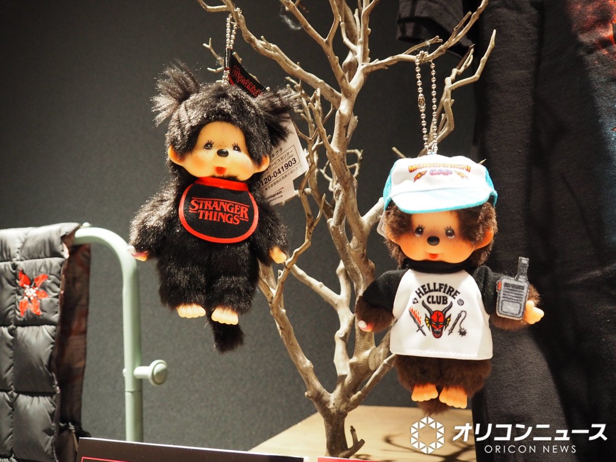 STRANGER THINGS DAY」記念日にファン集結 コラボ・限定アイテムも続々