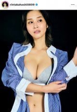 �����z (�ʐ^�̓C���X�^�O����@rintakahashi0809 ���) 