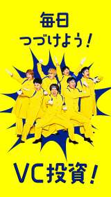 �m�[�x������ VC-3000�̂ǈ� ���O�L�� 