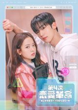 LEnAt@E{rɁgGꂻŐGȂhŌߍc ؍h}w4v `o̓G[:̓Abvf[g`x|X^[J 