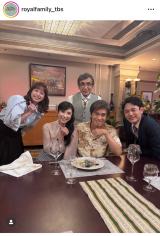 ���j����w�U�E���C�����t�@�~���[�x�̌���SNS��� �iC�jTBS�X�p�[�N���^TBS 