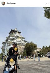 ���c�\�E�u���喞�i�v(�ʐ^�̓C���X�^�O���� @okada_wao ���) 