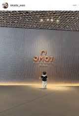 ���c�\�E�u���喞�i�v(�ʐ^�̓C���X�^�O���� @okada_wao ���) 