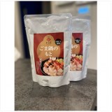 �x�����݁u�t�@���̕��ɂ��������܂����A���ܓ�̂��Ɓv(�ʐ^�̓u���O���) 