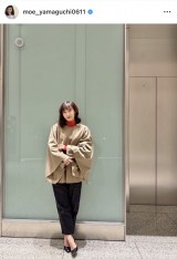 �R�������u�������y��������ł����v(�ʐ^�̓C���X�^�O���� @moe_yamaguchi0611 ���) 