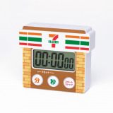 �w�Z�u��-�C���u�� �L�b�`���^�C�}�[�x 