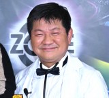 �`�����X��� �iC�jORICON NewS inc. 