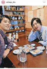 �Ηj�h���}�w���Ⴀ�A���񂽂�����Ă݂��x�̌���SNS���iC�jTBS 